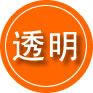 乌兰察布救援费用合理